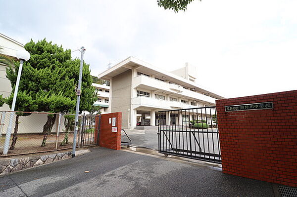 画像16:病院「広島市医師会運営・安芸市民病院まで1752ｍ」