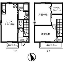 ラフィネ安芸　参番館  ｜ 広島県安芸郡海田町稲葉（賃貸テラスハウス2LDK・1階・58.80㎡） その2