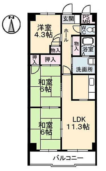 広島県安芸郡府中町宮の町2丁目(賃貸マンション3LDK・2階・65.55㎡)の写真 その2