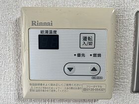 アスプロパラティ5  ｜ 広島県広島市中区西十日市町（賃貸マンション1R・3階・12.76㎡） その13