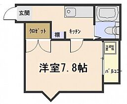 広島県広島市南区大州2丁目（賃貸マンション1K・4階・18.00㎡） その2