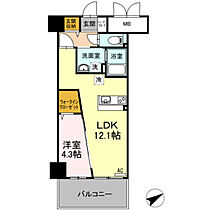 RYUO HILLS  ｜ 広島県広島市西区竜王町（賃貸マンション1LDK・6階・41.31㎡） その2