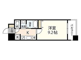 グラビスコート加古町  ｜ 広島県広島市中区加古町（賃貸マンション1K・2階・30.00㎡） その2