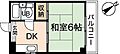 サンコーポ楠木3階3.0万円