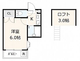 バリュージュ船越  ｜ 広島県広島市安芸区船越2丁目（賃貸アパート1K・2階・17.69㎡） その2