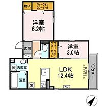 広島県安芸郡府中町本町2丁目（賃貸アパート2LDK・3階・52.49㎡） その2