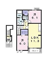 若葉A  ｜ 広島県広島市安芸区畑賀3丁目（賃貸アパート2LDK・2階・57.63㎡） その2