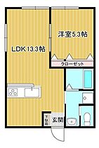 岡本アパート  ｜ 広島県広島市安芸区船越1丁目（賃貸アパート1LDK・2階・39.74㎡） その2