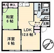 ディアス住田　A棟  ｜ 広島県広島市安芸区中野東6丁目（賃貸アパート2LDK・1階・54.69㎡） その2