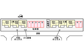 グランドール　コルソＡ棟  ｜ 広島県安芸郡海田町東昭和町（賃貸アパート1K・2階・35.91㎡） その14