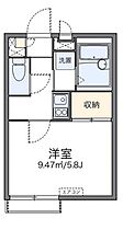 レオパレスきのした荘  ｜ 広島県広島市中区江波南1丁目（賃貸アパート1K・1階・19.87㎡） その2