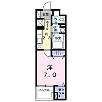 広島県広島市西区庚午中3丁目（賃貸マンション1K・1階・27.84㎡） その2