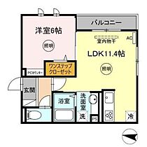 ラルーチェCD　C棟  ｜ 広島県東広島市西条中央7丁目（賃貸アパート1LDK・3階・40.72㎡） その2