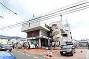 役所「海田町役場まで633ｍ」
