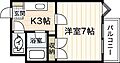 エステート上天満4階3.8万円
