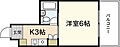 アクアサイド三篠2階3.5万円