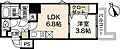 KatayamaBLDG256階7.4万円