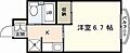 ダイアパレス横川パーク6階3.9万円