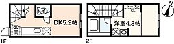 アルミロ己斐上 1DKの間取図画像