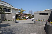 小学校「広島市立井口小学校まで959ｍ」
