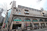 ショッピングセンター「五日市福屋まで1619ｍ」