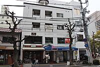 広島県広島市中区小町：物件画像／株式会社良和ハウス　海田店
