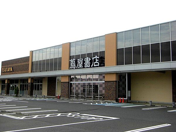 画像11:蔦屋書店 新潟中央インター店（1872m）
