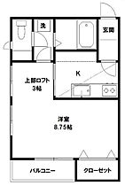 メゾン・ド・アレグール 102 ｜ 新潟県新潟市中央区天神尾１丁目24-2（賃貸アパート1K・1階・32.70㎡） その2