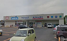 BUENA女池上山 205 ｜ 新潟県新潟市中央区女池上山３丁目13-10（賃貸マンション1K・2階・23.36㎡） その11