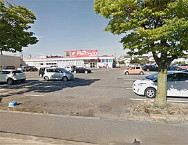 パフィオ 203 ｜ 新潟県新潟市中央区堀之内南３丁目8-24（賃貸マンション1K・2階・21.06㎡） その11