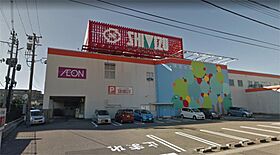 パフィオ 311 ｜ 新潟県新潟市中央区堀之内南３丁目8-24（賃貸マンション1K・3階・21.06㎡） その10