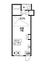 アメニティパレス 202 ｜ 新潟県新潟市中央区高志１丁目6-14（賃貸アパート1R・2階・23.05㎡） その2