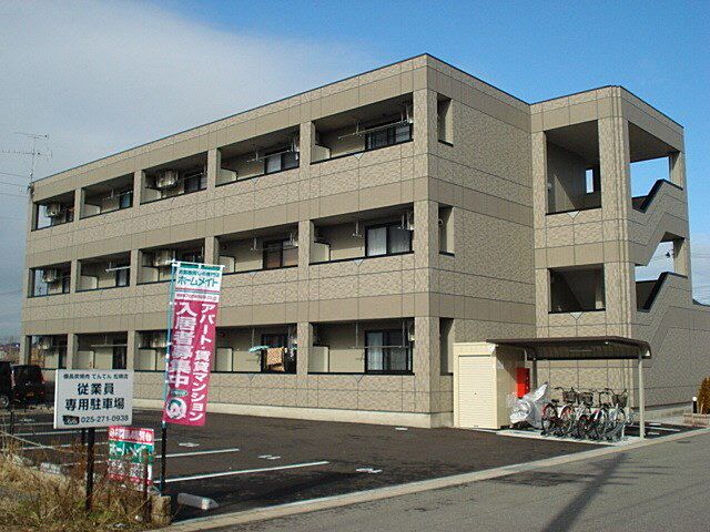 10 / 11