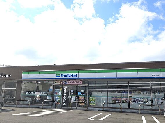 ファミリーマー...