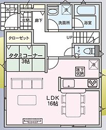 東区下場本町新築戸建 1
