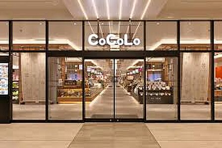 CoCoLo(ココロ)新潟(467m)