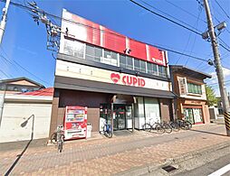 グランドメゾン西大畑