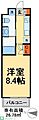 ジェノヴィア八潮3階8.1万円