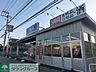 周辺：ビッグエー 徒歩5分。スーパー 390m