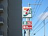 周辺：セブンイレブン 1506m