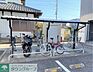 その他：屋根付き駐輪場
