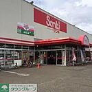 サンキ 徒歩60分。ショッピングセンター 4750m