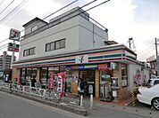 セブンイレブン 400m