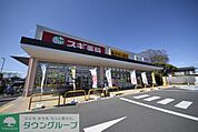 スギ薬局ベルクスタウン草加谷塚店 徒歩12分。 930m