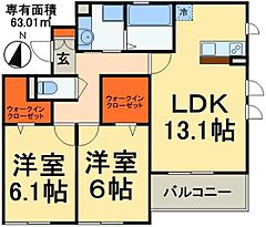 物件の間取り