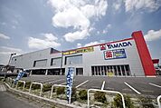 ヤマダ電機テックランドNew草加店 1231m