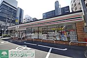 セブンイレブン草加氷川町店 徒歩16分。 1280m