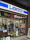 ローソン足立六町四丁目店 徒歩14分。 1100m