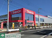 ヤマダ電機 徒歩6分。その他小売店 480m