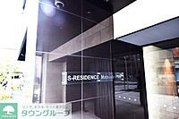 千葉県松戸市根本63-1：物件画像／株式会社タウンハウジング埼玉　八潮店